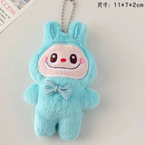 4.5" Plushie Pendant/Keychain 