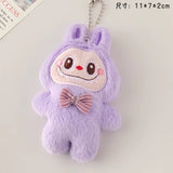 4.5" Plushie Pendant/Keychain 