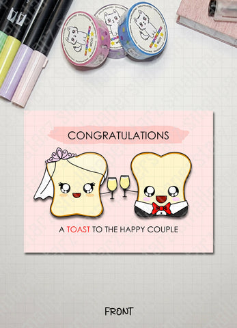 G029 - Toast To The Happy Couple (Bride & Groom) Blank Greeting Card - Shop Motif