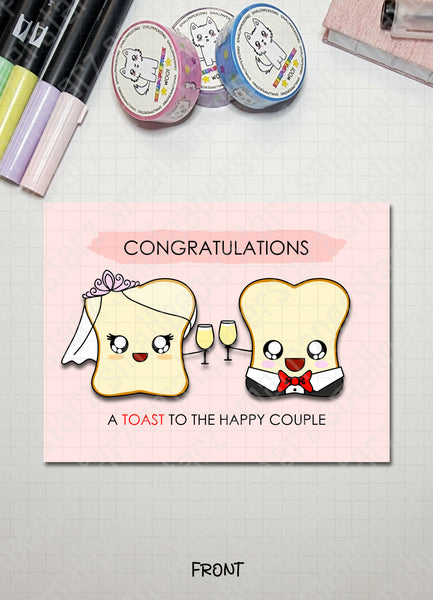 G029 - Toast To The Happy Couple (Bride & Groom) Blank Greeting Card