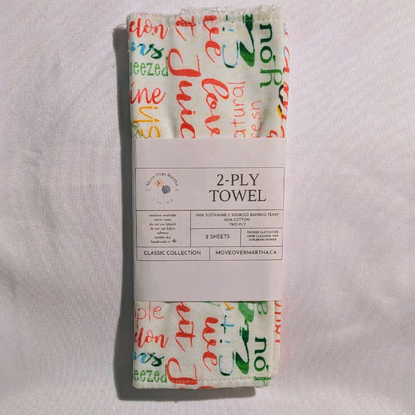 Summer Vibes 2 ply towel