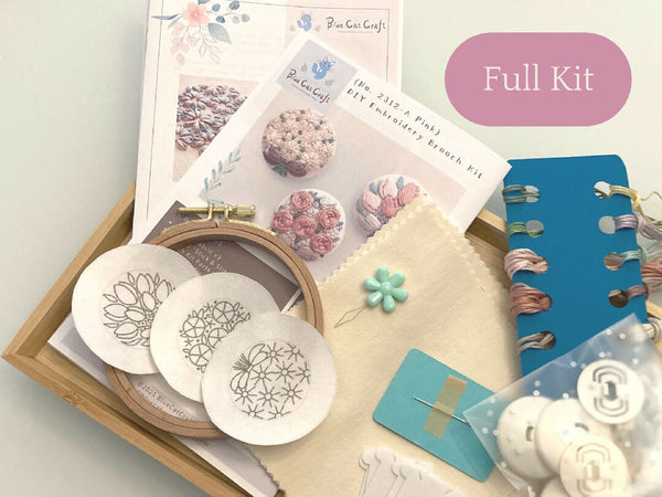 Brooch Embroidery Kit B (Set of 3)